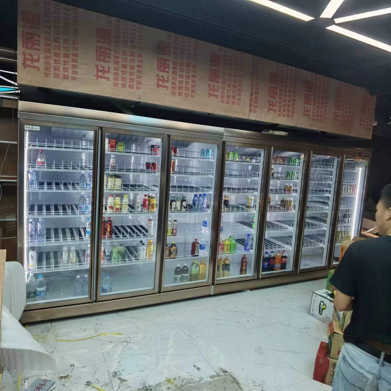 清远商用冰柜冷柜 定制批发